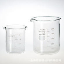 transprarent high borosilicate measuring shot glass
